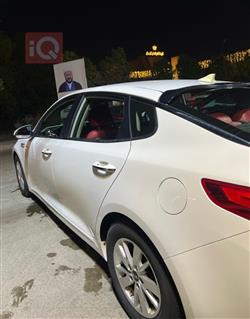 کیا ئۆپتیما